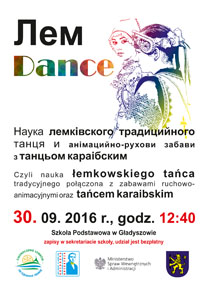 ЛЕМ Dance
