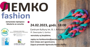 LЕМКО Fashion 2023