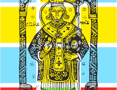 Zaproszenie do Olchowca