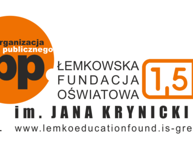 Dokumenty Łemkowskiej Fundacji Oświatowej im. J. Krynickiego