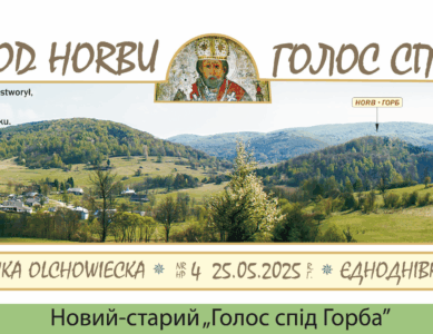 Nowy-stary „Głos spod Horbu”
