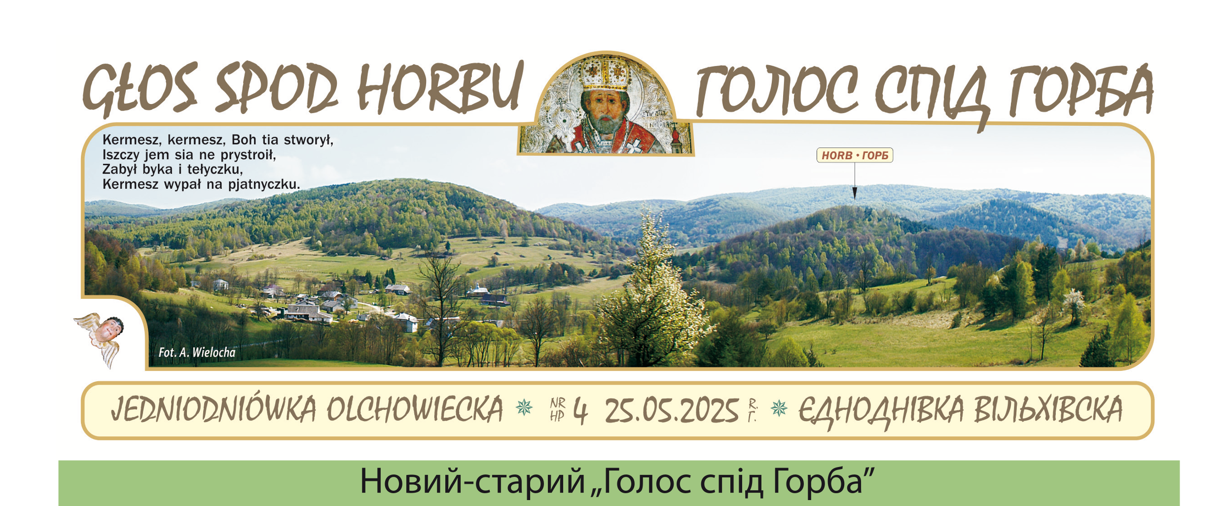 Nowy-stary „Głos spod Horbu”