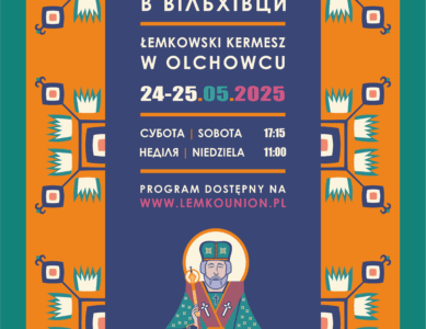 Program XXXV Łemkowskiego Kermeszu w Olchowcu