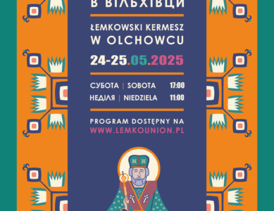 Program XXXV Łemkowskiego Kermeszu w Olchowcu
