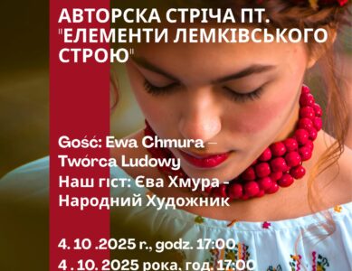 „Elementy łemkowskiego stroju”
