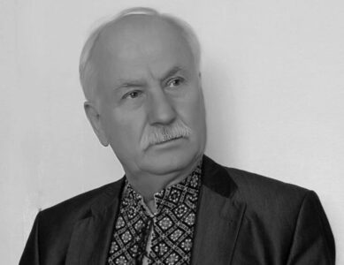 Śp. Ihor Duda 10.03.1940–23.11.2025