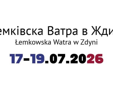 Znamy już datę 44. Watry!