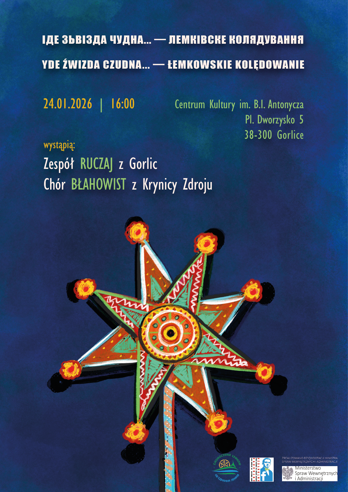 Yde źwizda czudna… — ŁEMKOWSKIE KOLĘDOWANIE 2026