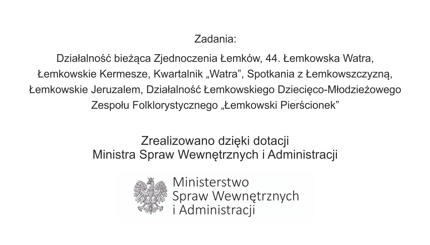 Dotacja Ministra Spraw Wewnętrznych i Administracji 2026