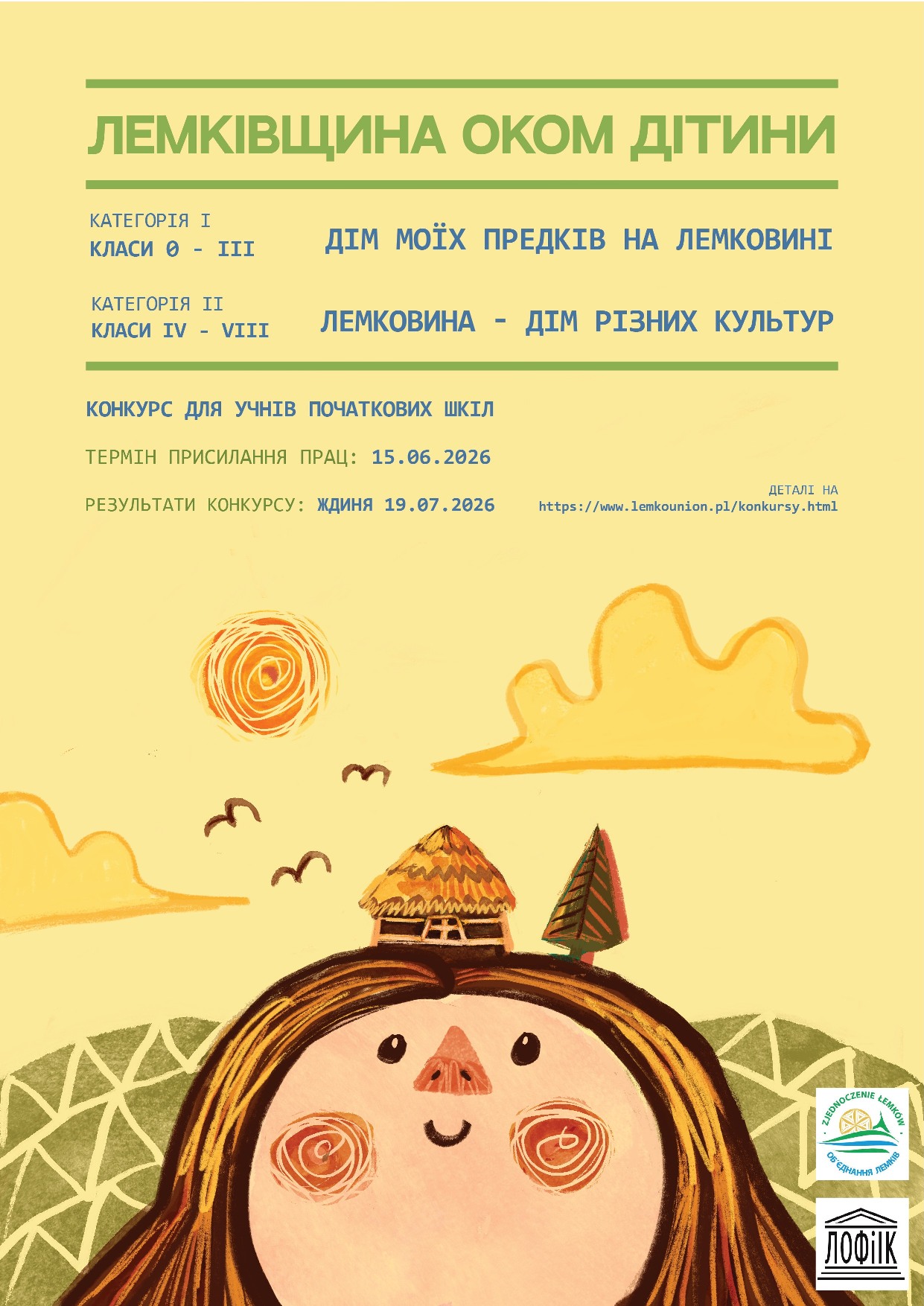 Konkurs plastyczny Łemkowszczyzna okiem dziecka — 9. edycja