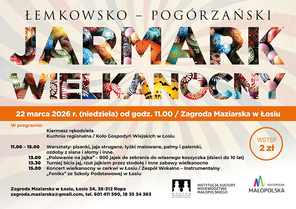 Łemkowsko-Pogórzański Jarmark Wielkanocny