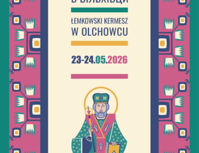Zaproszenie do Olchowca