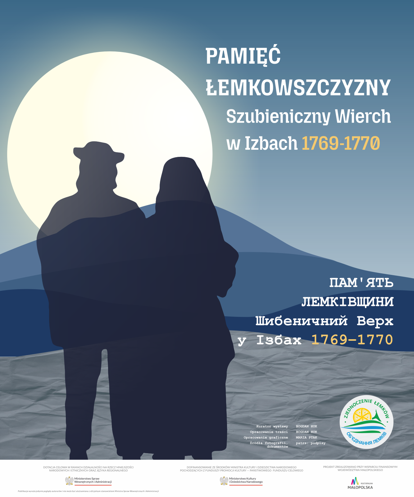 „Pamięć Łemkowszczyzny. Szubieniczny Wierch w Izbach 1769-1770” — wystawa
