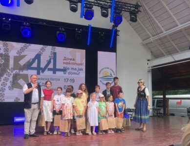 Laureaci 9. edycji konkursu „Łemkowszczyzna okiem dziecka”