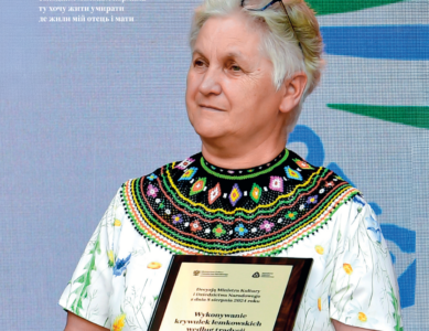 Trzeci numer kwartalnika Watra 2026